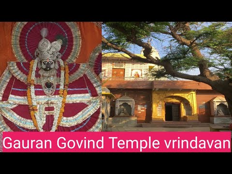 Garud Govind Temple
