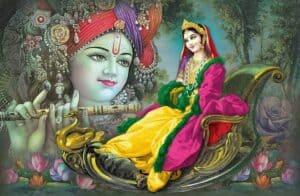 Goddess Radha Rani